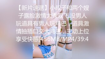 【小云慢吞吞】全网第一美少女~上帝视角特写~圆圆的乳房 粉嫩逼逼 裸舞 道具自慰 (4)