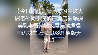 兔女郎黑丝小妹露脸镜头前被纹身小哥调教玩弄 口交大鸡巴 让小哥用道具插逼 吃奶抠穴无套爆草