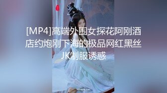 韓國表弟偷拍表姐洗澡流出完整版