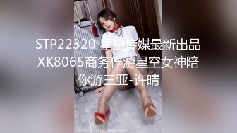 【520限定】彩虹小受被体育生开苞