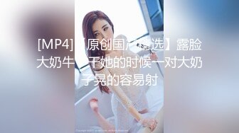 2024【176模特身材~神仙颜值】高贵又娇羞，清新脱俗，算得上一股清流，难得全脱了，兄弟们不要错过收藏吧 (1)