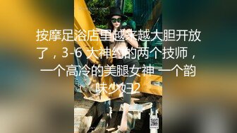 [2DF2]时尚性感的高颜值白领美女下班和公司领导酒店偷情,肏逼正爽时突然接到男友电话,边讲电话边从后面快速抽插! [MP4/96.4MB][BT种子]