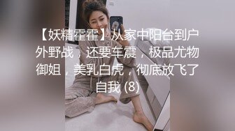 小伙趁女友没注意偷偷藏了一个摄像头偷拍和女友啪啪全过程