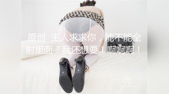 【反差婊✿女神】美杜莎 绝对领域包臀黑丝给爸爸的圣诞精喜 被大肉棒狠狠冲刺嫩穴 裹茎榨精极爽爆射尤物