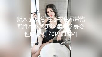 STP22983 非常精彩的翻车视频加钱哥好不容易整个年轻美女态度非常屌不肯换姿势吵架打起来了拿起手机找经纪理论