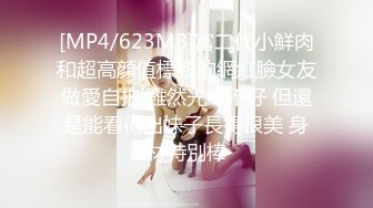 两个骚女4p大战好激烈奥