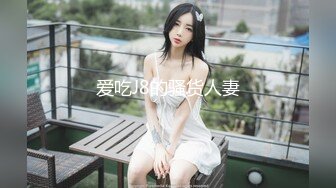 超顶级91绿帽人妻肥臀骚妇【成都夫人】私拍，户外天体露出，与多名单男群P双管齐下前后夹鸡，相当耐肏 (8)