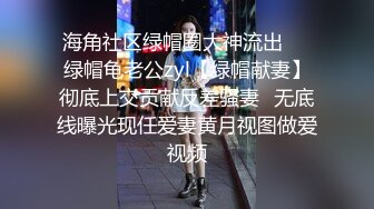 黑客破解家庭网络摄像头监控TP小两口啪啪貌似射了很多扯了这么多卫生纸