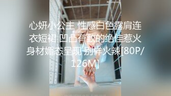 《震撼绿帽精品核弹》推特万众瞩目网红露出调教天花板【J神】私拍第十一弹~粉屄女神露出群P双洞开发灌肠各种无底线玩弄 (9)