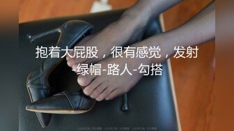 -收费克鲁兹COS穆斯林美少妇出租鱼塘为了交易成功只好出卖肉体