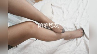 【新片速遞】&nbsp;&nbsp;⚫️⚫️最新核弹泄密！波霸女神【老公不在家】喷血付费福利，闺蜜百合激情啪啪道具紫薇，阴道连续下弹珠[987M/MP4/22:23]