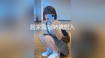 【原传】老婆第一次无套4p