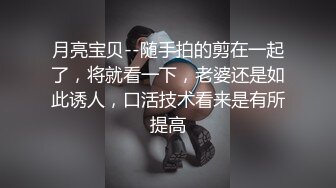 爆乳卡哇伊萌妹，小背心豹纹丁字裤，揉搓无毛骚穴，跳蛋震动搞得湿湿