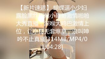 极品美女 蜜桃沐沐 长视频定制 抖音风裸舞原版画质视频福利合集[60V] (19)