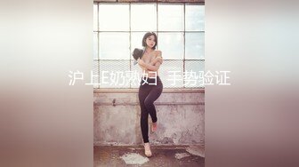 情趣女仆真是有着异样的风情 很诱惑 超甜美女神降临阿黎高清私拍[240P/259M]