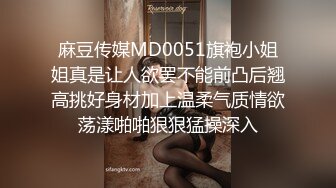 [MP4/ 2.94G]&nbsp;&nbsp;好家伙，两个18岁的极品可爱小萝莉女同，脱光光互相搞对方，大叔出场 忍不住也要参与