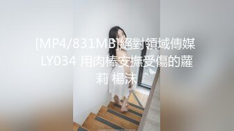 路边沟厕全景偷拍谜一样的少妇很有女人味？这样的肥B艹起来才舒服