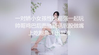 【自整理】十个眼镜九个骚，还有一个是闷骚，眼镜御姐就爱吃胡萝卜，凡是肉棒都要放嘴里含两下！——Pornhub博主Izanykata最新高清视频合集【73V】 (31)