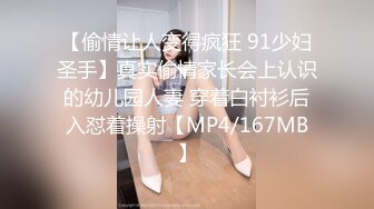 【无情的屌丶】约操肉感外围骚女，推到埋头舔骚逼，怼着肥穴一顿操，大肥臀往下猛砸