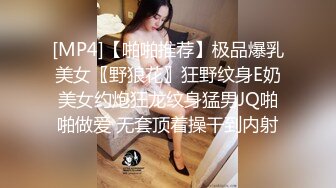 STP13506 台灣SWAG 爆乳女神『吴梦梦』全裸家政妇 到家帮忙打扫并解決性欲 精液处理器 内射流出精液