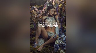 到黑衣包臀女神小姐姐，脱掉衣服后也是黑色情趣内衣