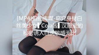 【反差人妻】极品良家【爱涩梨丝袜骚妻】温柔漂亮贤惠的外表下，一颗淫荡火热的心，床上尤物浪货