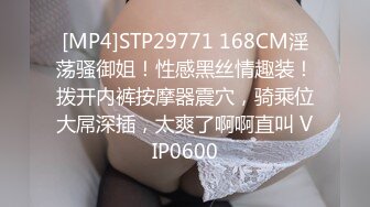 最新购买分享海角父女乱伦大神老刘和女儿莉莉??极致体液互换，此一役，直冲天际