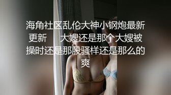 元芸能人 如月美嘉≪中出し解禁≫夫よりも先に…危険日の密会中出し