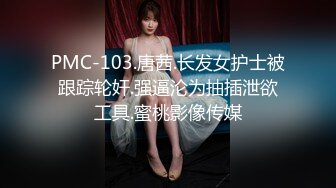 国产TS系列比女人还美的赵恩静 迷人娇小的萝莉服务帅气大屌精英男 主动要求想射的时候拿出来射背上