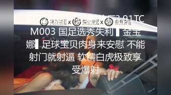 【情感主播李寻欢呀】第二场约操高端外围女神，肤白貌美温柔，后入女上各种姿势来一遍