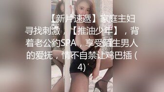 《萤石云破解》卷毛大叔情趣酒店约炮极品少妇 可惜鸡巴不顶用不到5分钟就软趴趴