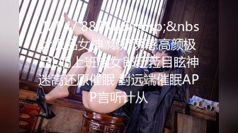 [MP4/5GB]麻豆传媒映画 MD-0339 补习班情缘 稚嫩肉体的诱惑 李微微 中英字幕