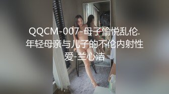 [MP4/497MB]天美傳媒 TMW155 名人性愛故事成人世界大解放 吳芳宜(黎芷萱)