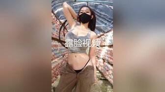 愛豆傳媒 IDG5447 異地出差網約到分手多年的爆乳女友