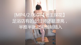 极品萝莉美乳女神【瑶瑶baby】震撼回归，随机勾搭陌生人带回家激情啪啪，敏感小穴操到白浆四溢(2)