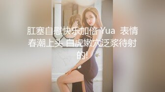 社会哥爆操小女友