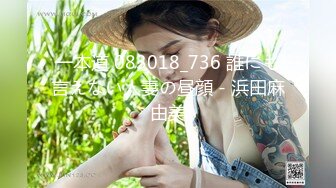 人美嘴甜哪都好816（4）