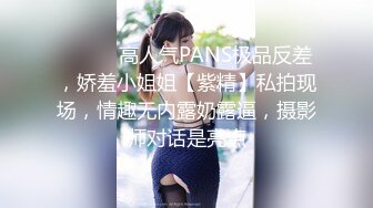 操无毛妹子估计是顶到宫颈了插一下叫一下很有节奏