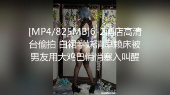 少妇穿黑色情趣内衣诱惑