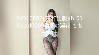 小莹口交