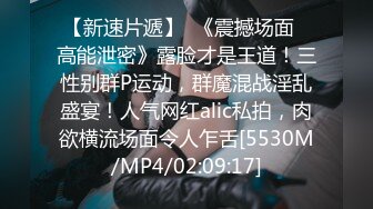 《极品CD魔手外购》闹市区极限贴身抄底多位漂亮小姐姐~各种性感小内内亮点多~清纯长腿美女极度反差真空出门毛茸茸露逼 (6)