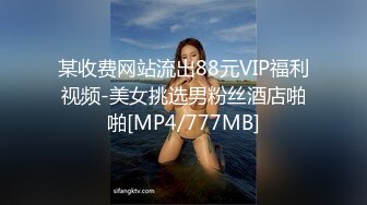 《极品反差✿淫妻泄密》真实骚妻纯纯肉便器！网红NTR顶级绿帽奴【恩熙】订阅私拍二季，调教啪啪3P4P吃精毒龙专业骚婊