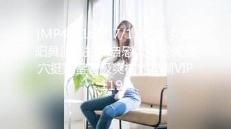 美离子赖小柒20220407打飞机射精入口呕吐物专场