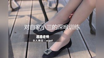 [MP4]肉肉身材黑裙妹子道具调情啪啪翘起大屁股掰穴大黑牛震动骑乘后入