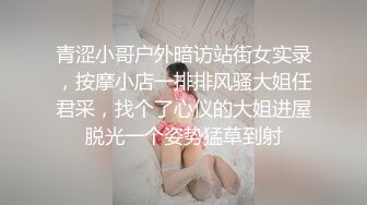 Al&mdash;赞达亚狂喷水的激情