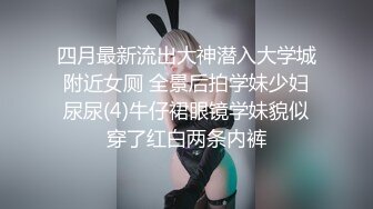 [MP4]古风女太极品了古装发型就像侠女那种感觉真是让人大呼过瘾