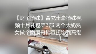 蜜桃传媒PME034爆操勾引我的乡下表妹-羽芮(坏坏林沁儿)