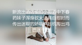 对白有趣《渣女来袭》下午山上勾引60多岁和老伴分居的大爷野战啪啪啪