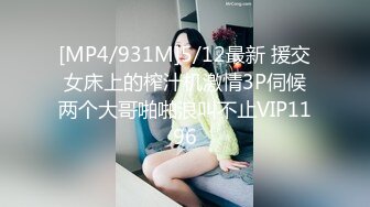 景点沙滩女厕偷拍3，清纯学生妹真不错 (2)