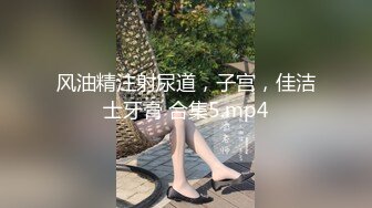 熟女验证-反差-同学-直接-肉丝-Pua-技师-整版-超级